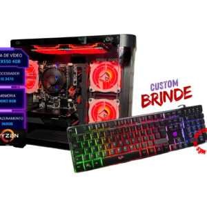 PC Gamer Gladiator